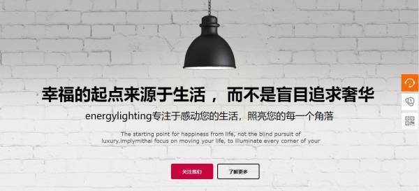 企業(yè)網站建設網頁的藝術設計內容