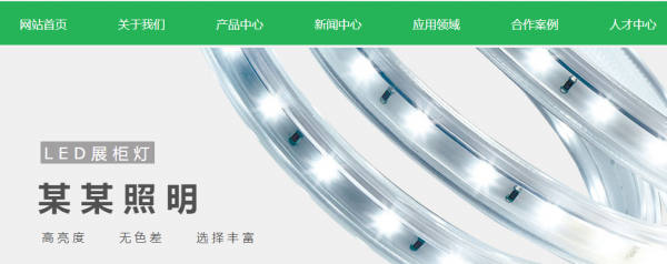 網(wǎng)站建設(shè)公司，如何更好提升用戶體驗(yàn)？