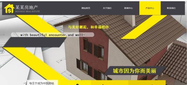 企業(yè)做網(wǎng)站網(wǎng)站運(yùn)維，網(wǎng)站運(yùn)維