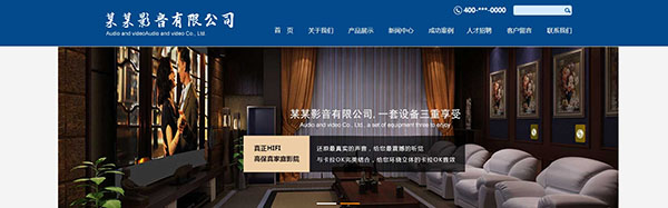 公司網(wǎng)站制作，PHP文件的構(gòu)成