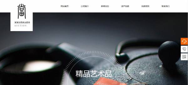 企業(yè)網(wǎng)站建設(shè)，企業(yè)建網(wǎng)站網(wǎng)頁(yè)設(shè)計(jì)的重點(diǎn)