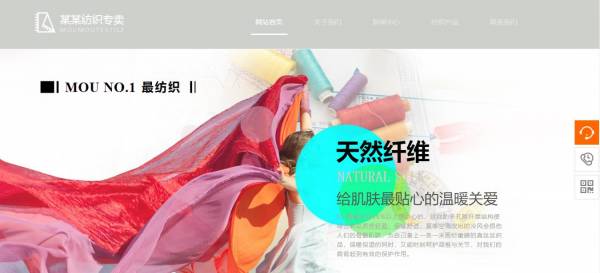 公司網(wǎng)站制作，公司做網(wǎng)站網(wǎng)頁標(biāo)準(zhǔn)化