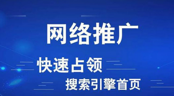公司網(wǎng)站制作，手機(jī)網(wǎng)站建設(shè)基礎(chǔ)目錄構(gòu)成