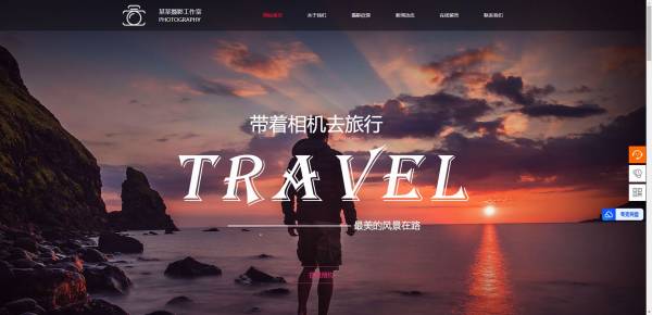 企業(yè)網(wǎng)站建設，網(wǎng)站設計在新媒體技術中的視覺要素研究