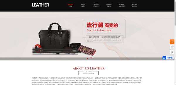 公司網(wǎng)站制作，用戶體驗(yàn)是現(xiàn)代網(wǎng)站管理的核心