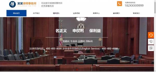 公司網站制作，提升網站整體表現(xiàn)力和審美體驗