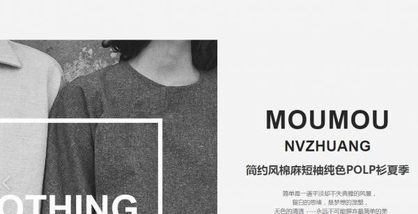 公司網(wǎng)站制作，網(wǎng)頁設(shè)計中的多媒體設(shè)計元素