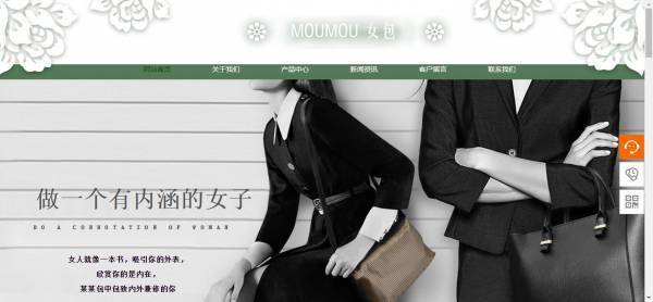 企業(yè)網(wǎng)站建設(shè)，保障網(wǎng)頁(yè)正常工作