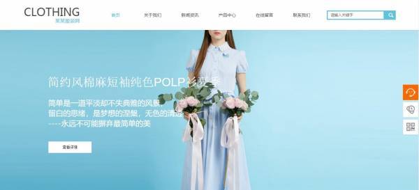 公司網(wǎng)站制作，對網(wǎng)站用戶名和口令進(jìn)行設(shè)計(jì)