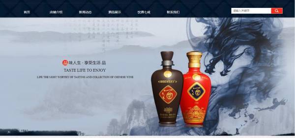 企業(yè)網(wǎng)站建設，在網(wǎng)頁設計中應用圖像處理技術的優(yōu)勢