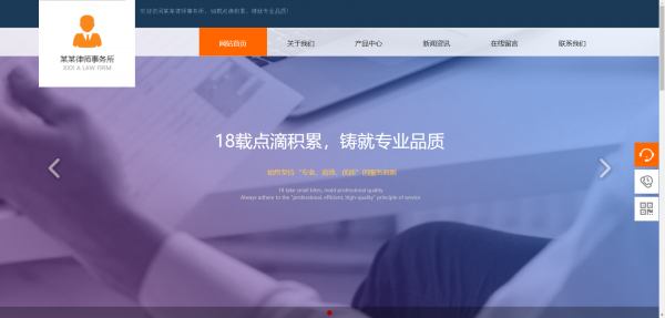 公司網(wǎng)站制作，網(wǎng)頁(yè)圖像增強(qiáng)處理