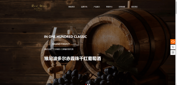 公司網(wǎng)站制作，明確網(wǎng)站創(chuàng)客空間服務(wù)目標(biāo)