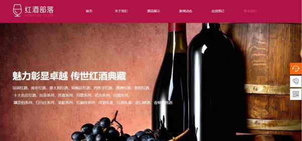 企業(yè)網(wǎng)站建設(shè)，網(wǎng)站設(shè)計元素提取原則