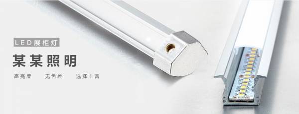 公司網(wǎng)站制作，網(wǎng)站導(dǎo)航和搜索的可用性