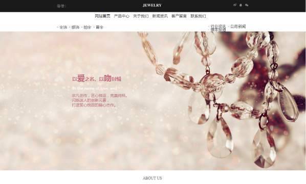 公司網(wǎng)站制作，新聞網(wǎng)站制作的基本過程