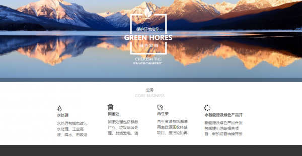 企業(yè)網(wǎng)站建設(shè)，網(wǎng)站建設(shè)對(duì)技術(shù)的要求