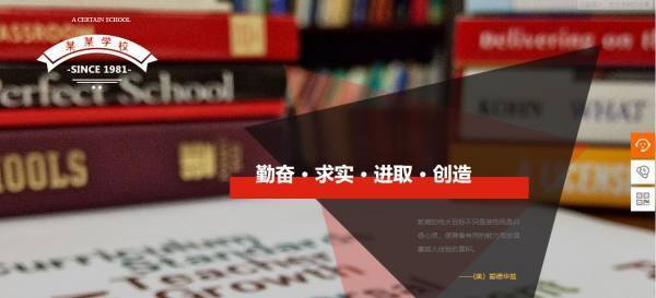 公司網(wǎng)站制作，網(wǎng)站資源保存