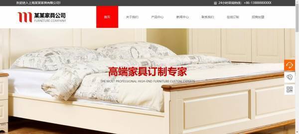 企業(yè)網(wǎng)站建設(shè)，網(wǎng)站數(shù)據(jù)管理