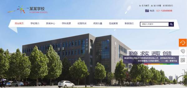 企業(yè)網(wǎng)站建設(shè)，建設(shè)網(wǎng)站過(guò)程遇到的問(wèn)題