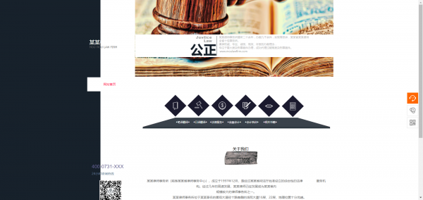 公司網(wǎng)站制作，網(wǎng)站設計的發(fā)展