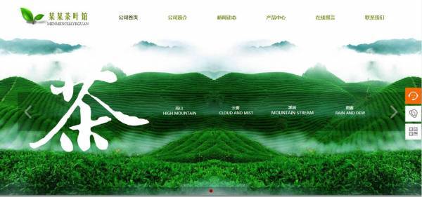企業(yè)網(wǎng)站建設(shè)，網(wǎng)站建設(shè)要敢于創(chuàng)新