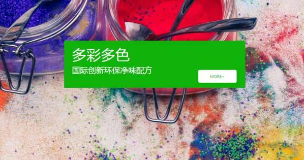 公司網(wǎng)站制作，讓品牌價(jià)值飆升的關(guān)鍵步驟