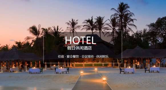 公司網(wǎng)站制作，企業(yè)電子商務(wù)中的網(wǎng)站建設(shè)必備技術(shù)